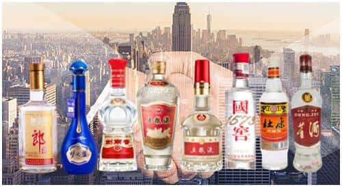 普洱市回收名酒